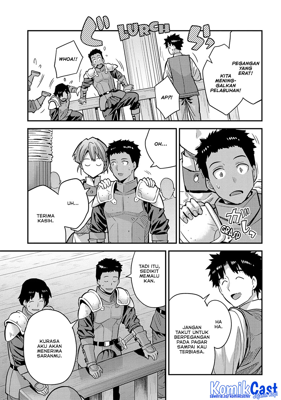 Risou no Himo Seikatsu Chapter 76 Gambar 41