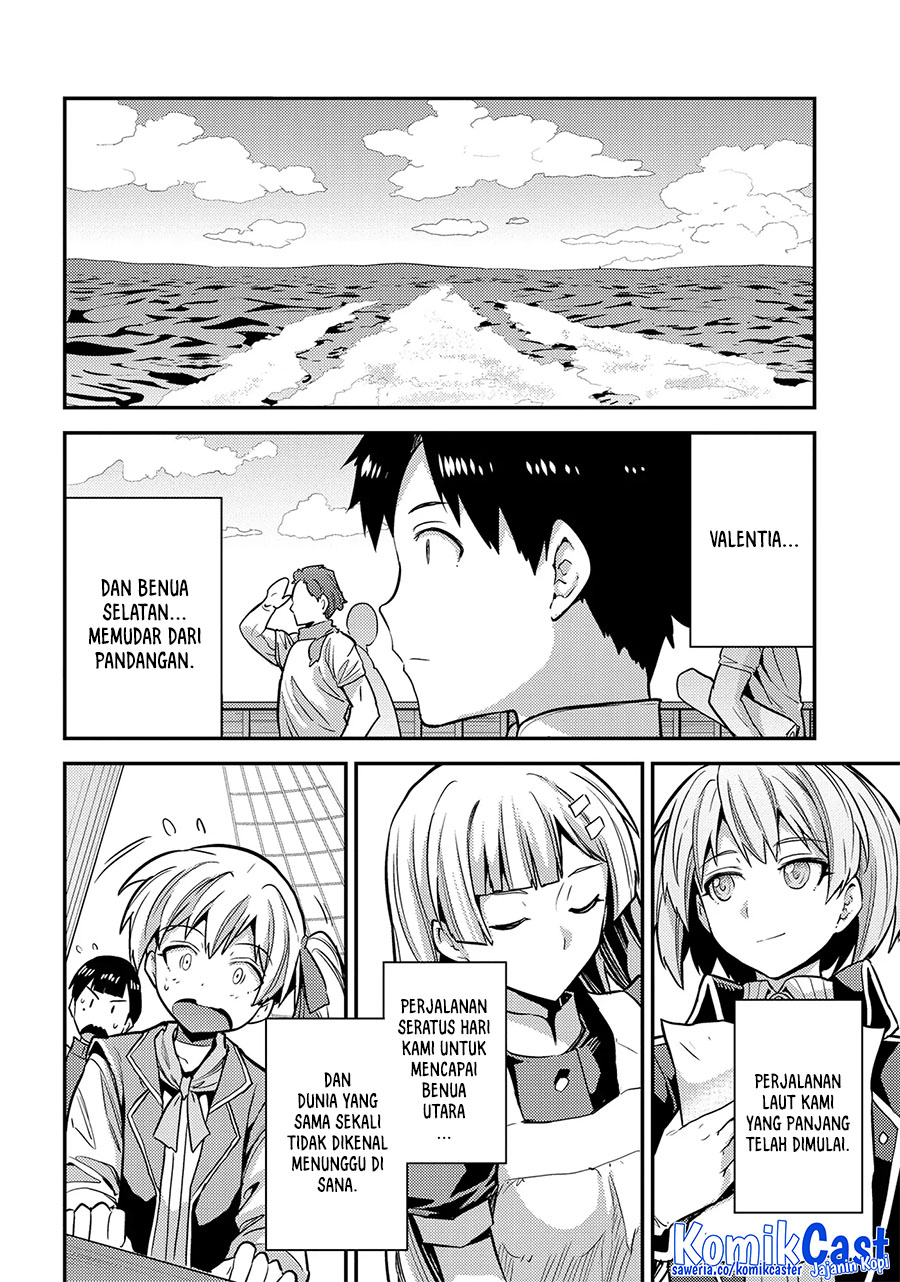 Risou no Himo Seikatsu Chapter 76 Gambar 42