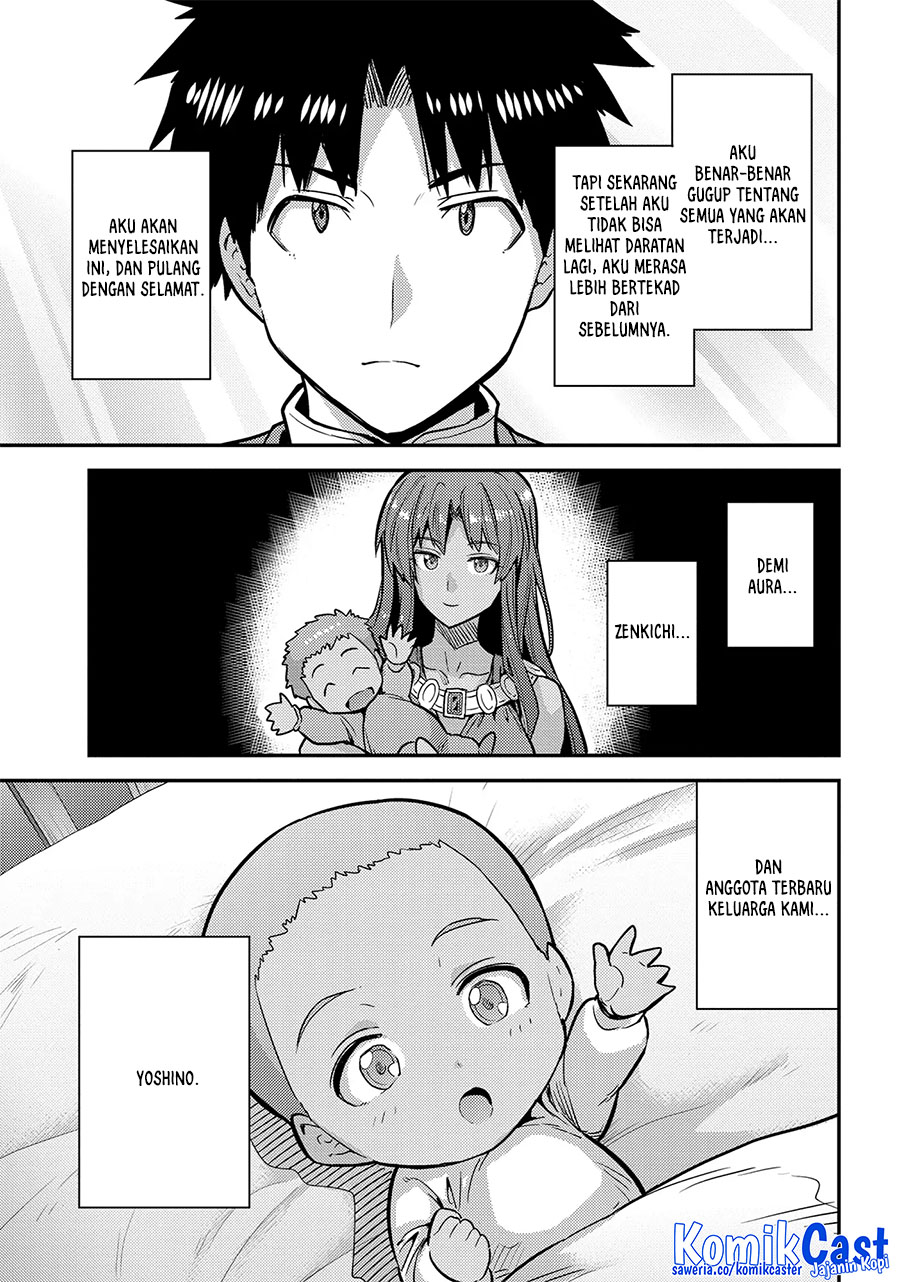 Risou no Himo Seikatsu Chapter 76 Gambar 43