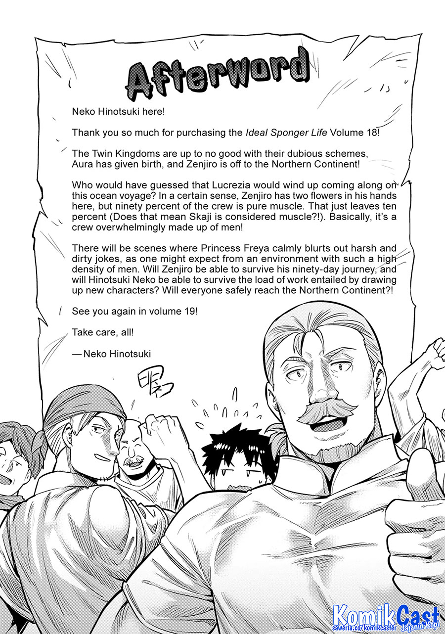 Risou no Himo Seikatsu Chapter 76 Gambar 47