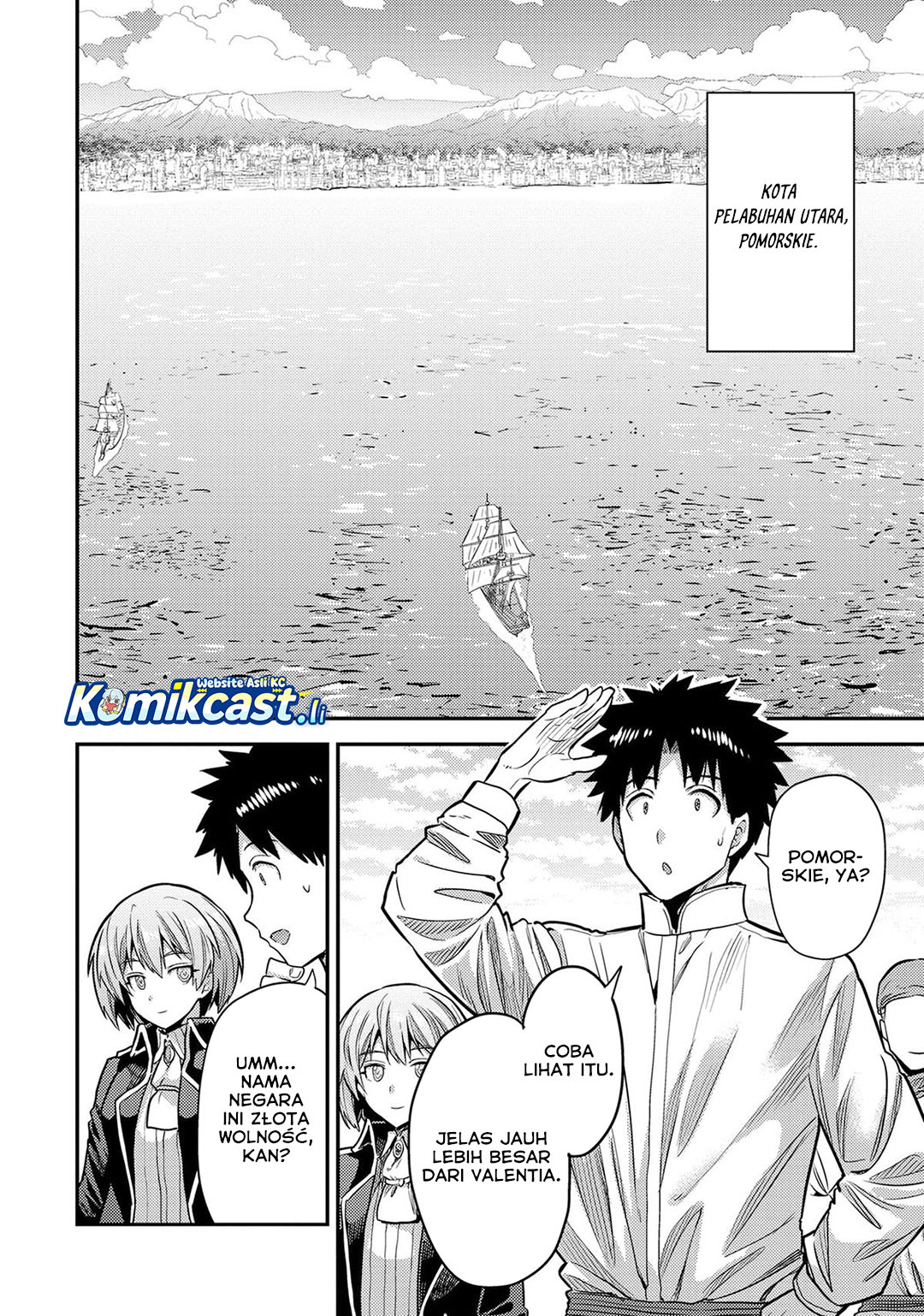 Risou no Himo Seikatsu Chapter 78 Gambar 3