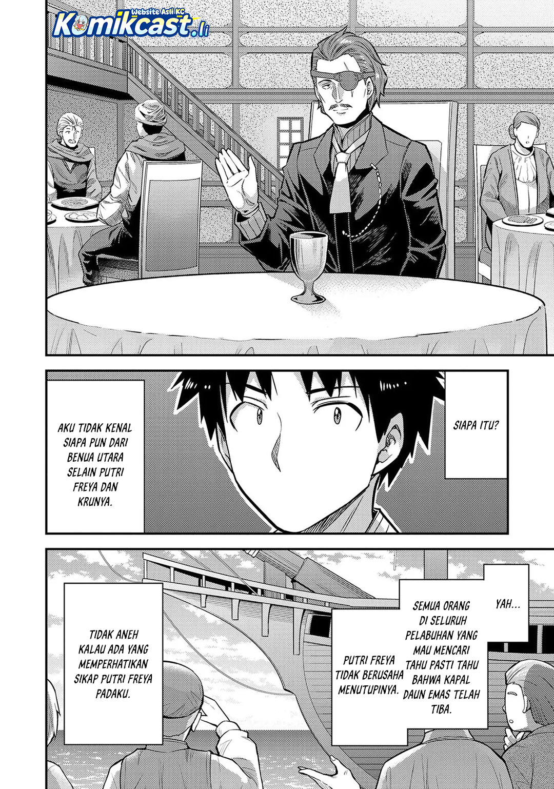 Risou no Himo Seikatsu Chapter 78 Gambar 11