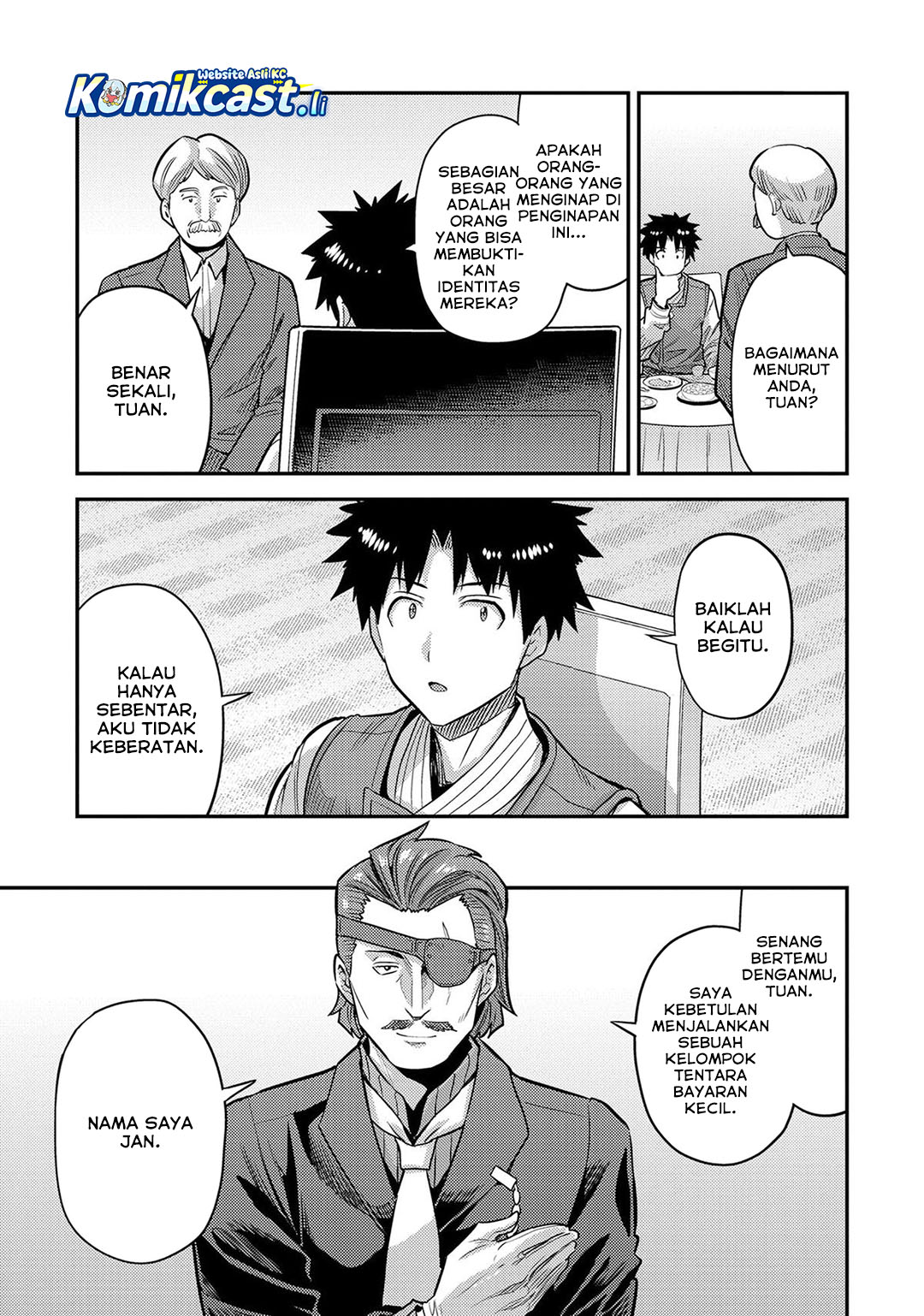 Risou no Himo Seikatsu Chapter 78 Gambar 12