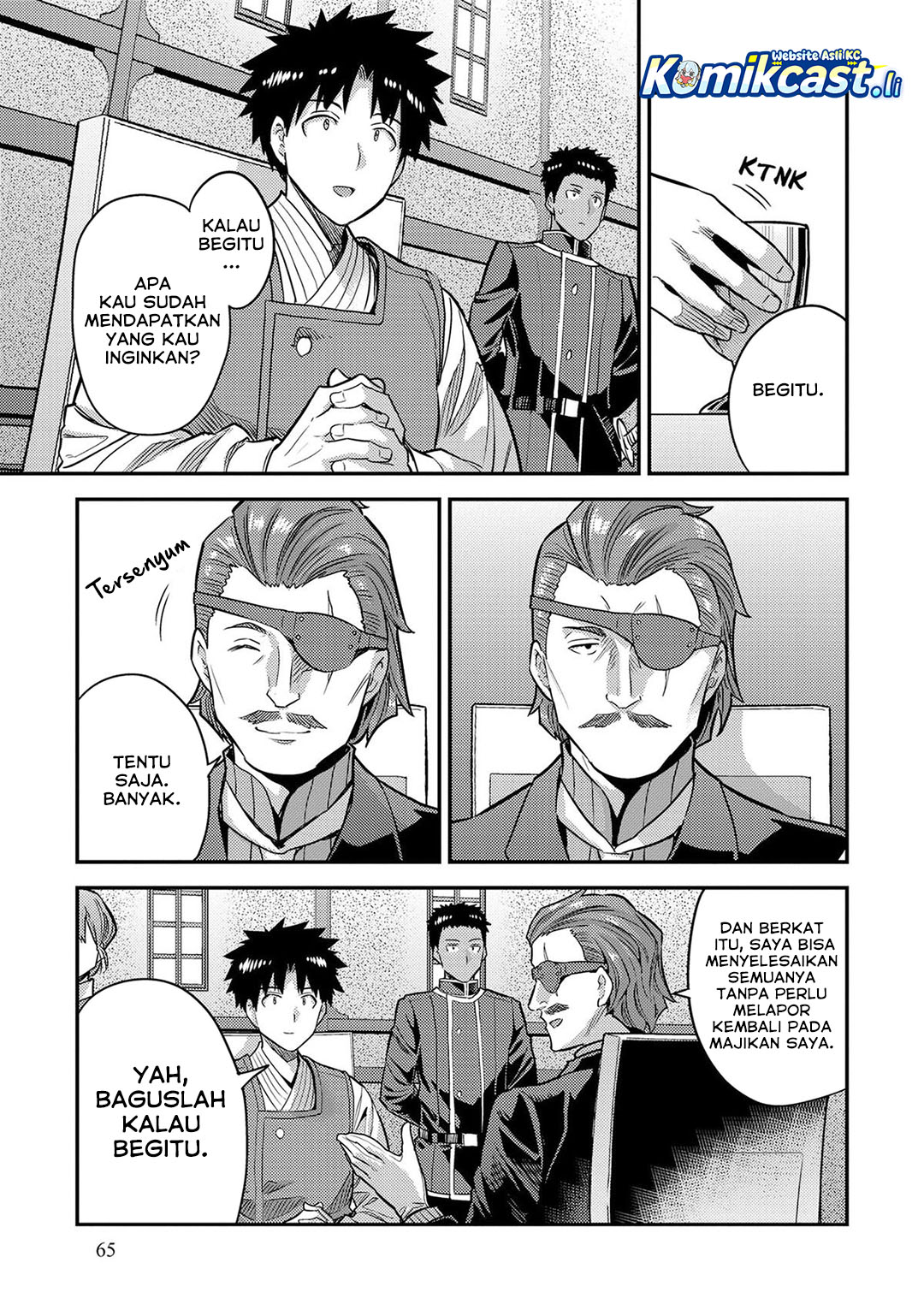 Risou no Himo Seikatsu Chapter 78 Gambar 18