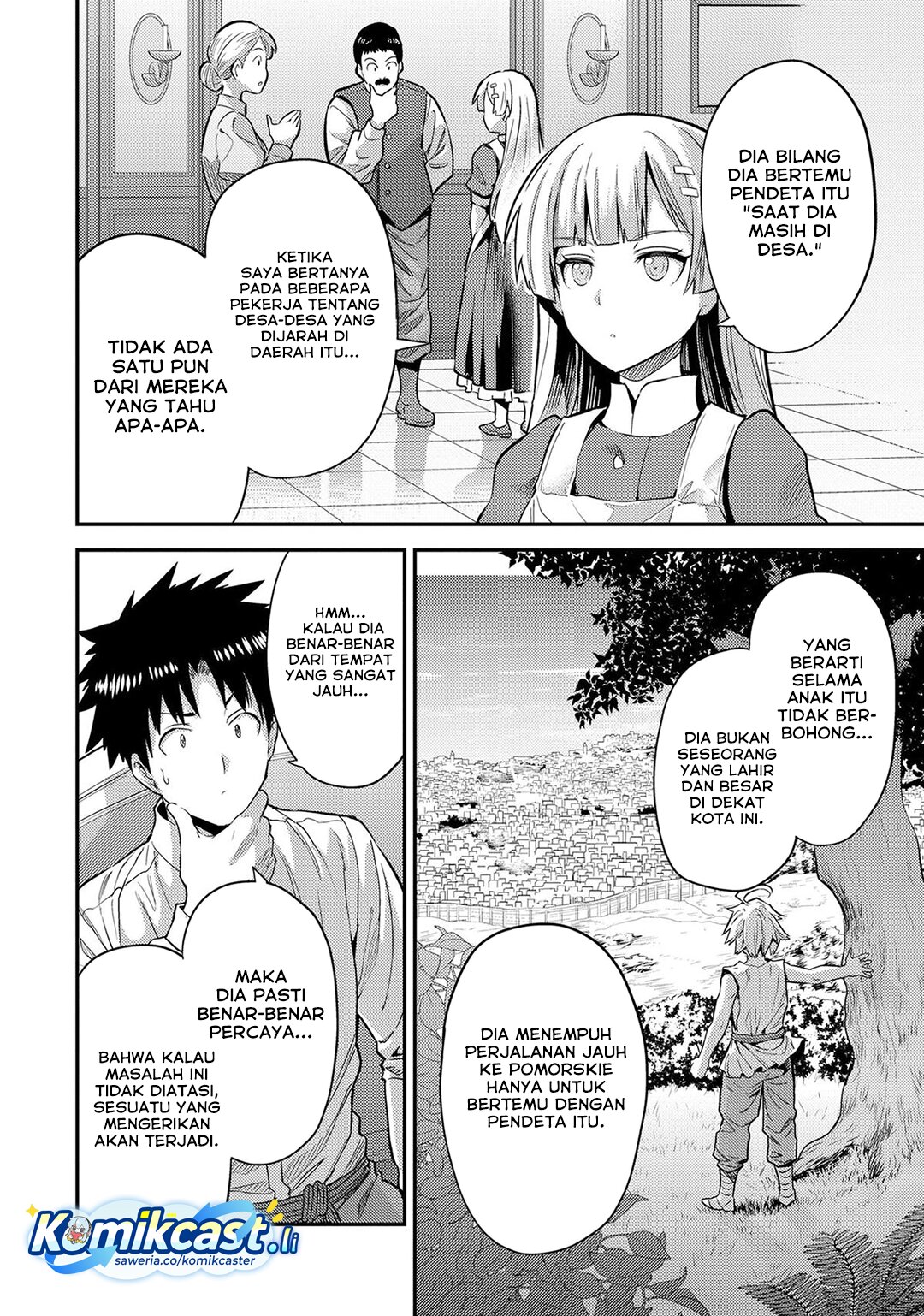 Risou no Himo Seikatsu Chapter 79 Gambar 11