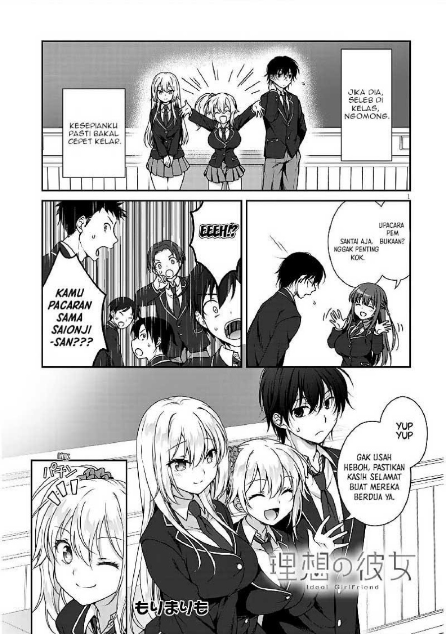 Risou no Kanojo Chapter 02 Gambar 2