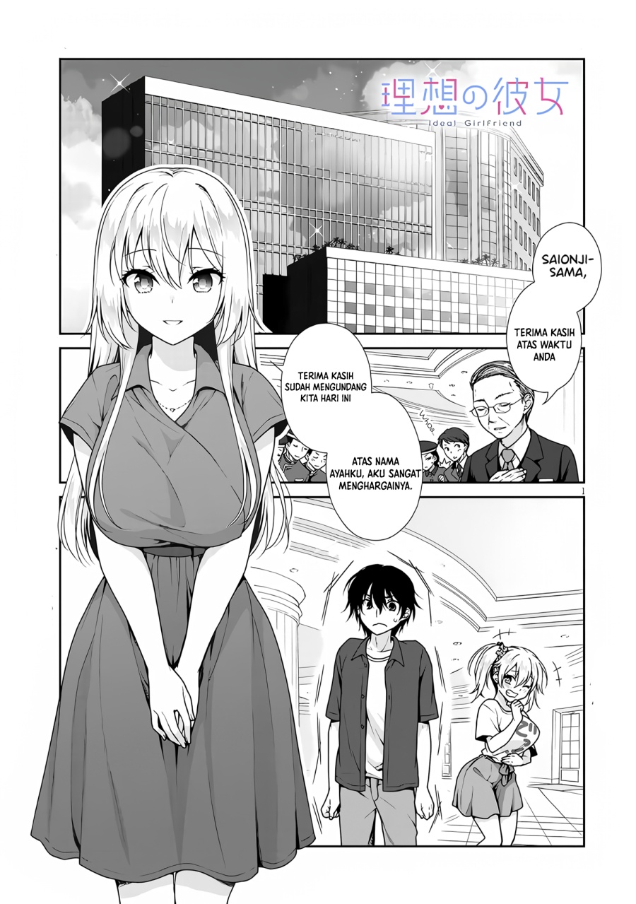 Risou no Kanojo Chapter 04 Gambar 2
