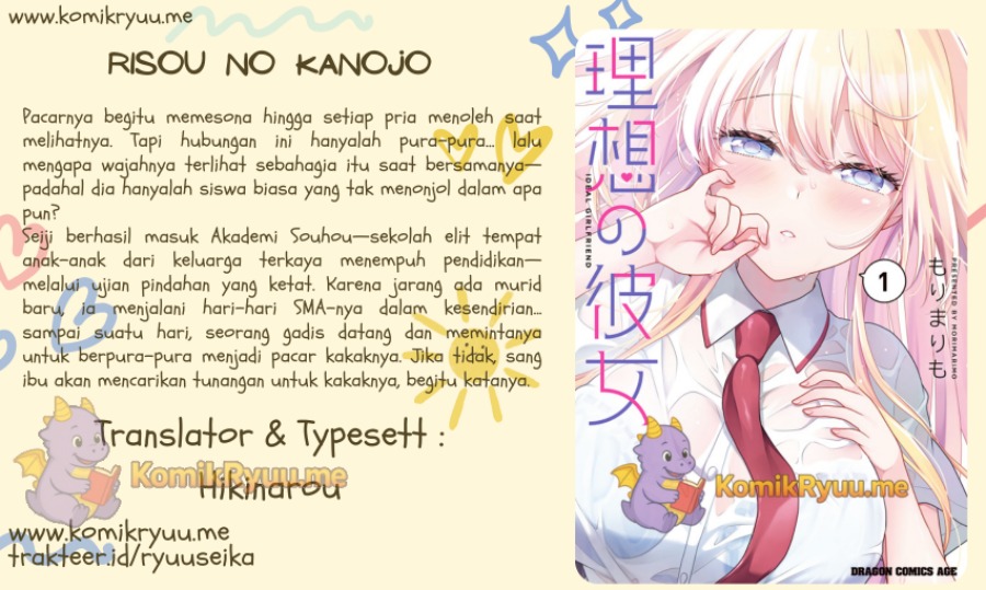 Risou no Kanojo Chapter 05 Gambar 2