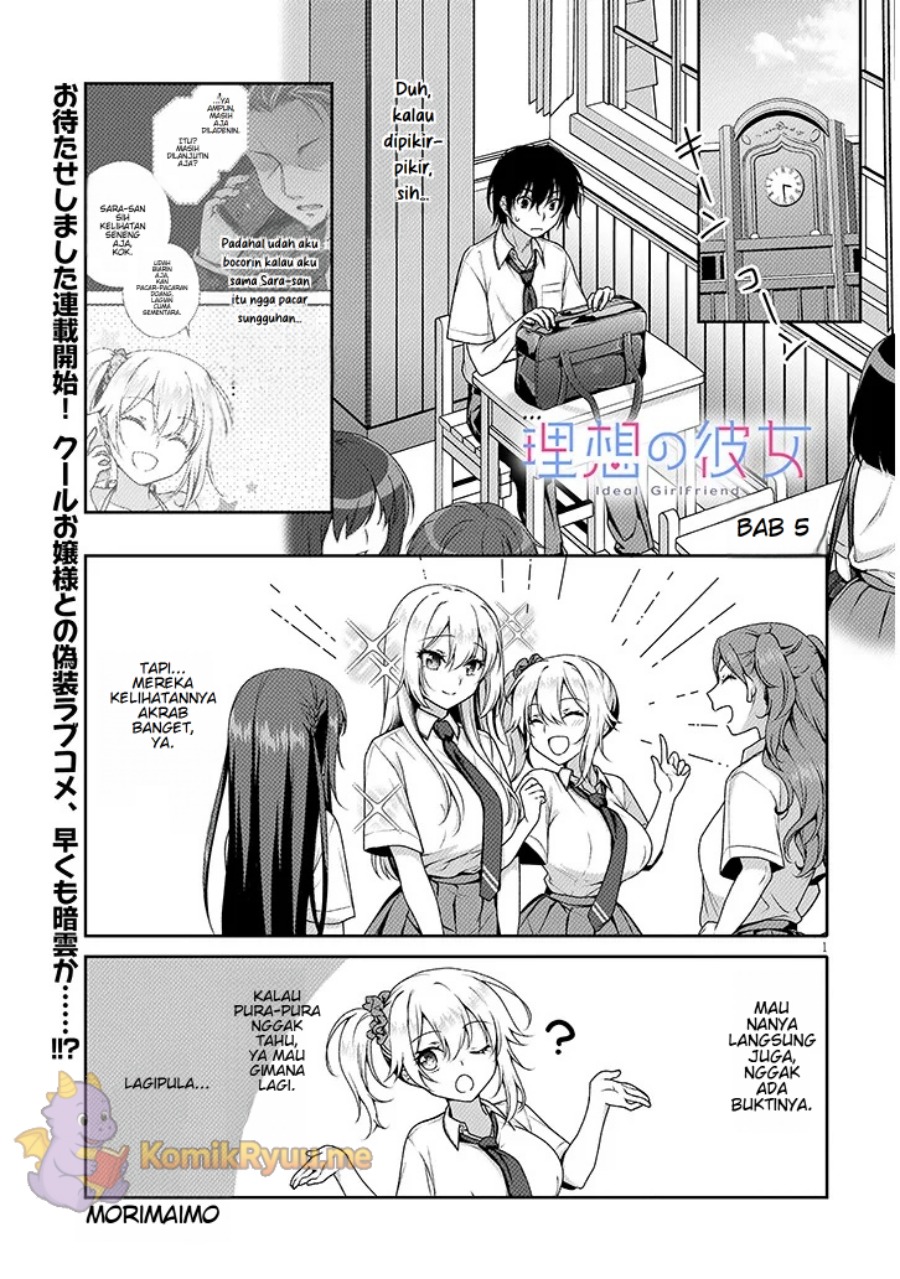 Risou no Kanojo Chapter 05 Gambar 3