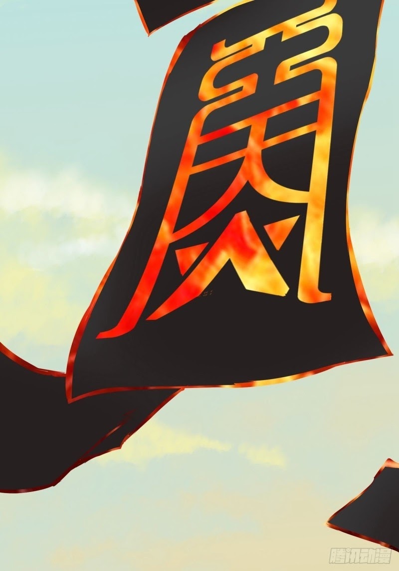 Road to Heaven Chapter 04 Gambar 19