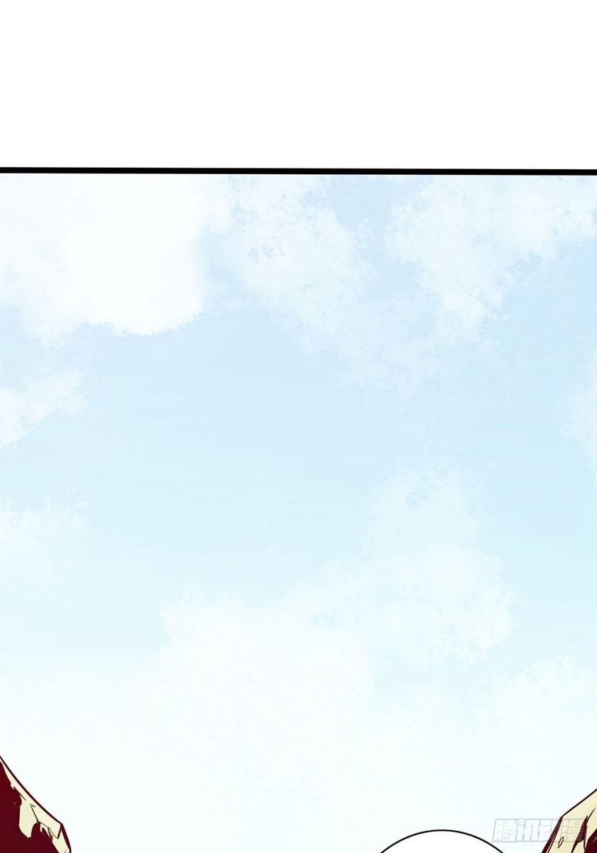Road to Heaven Chapter 08 Gambar 11
