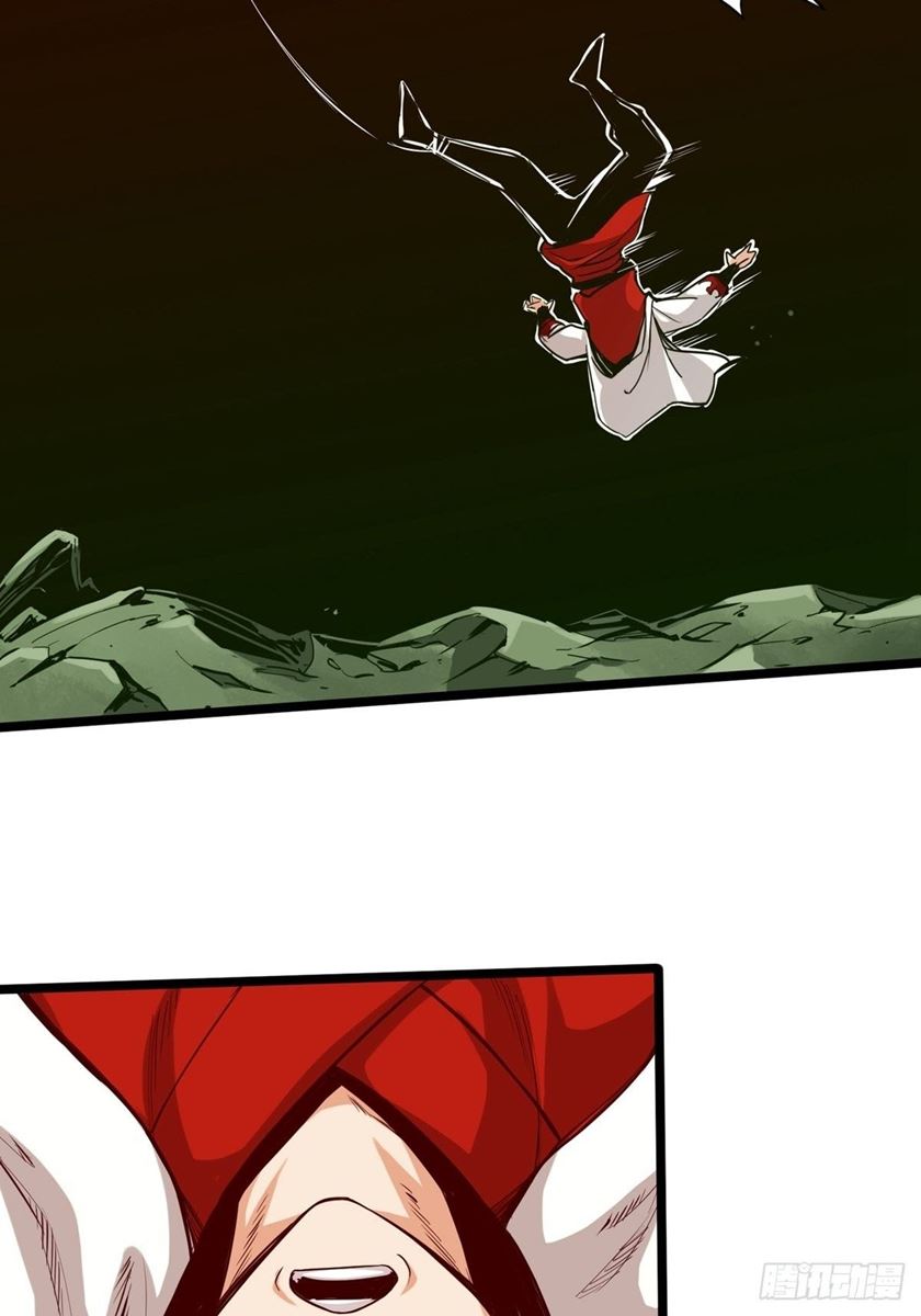 Road to Heaven Chapter 08 Gambar 37