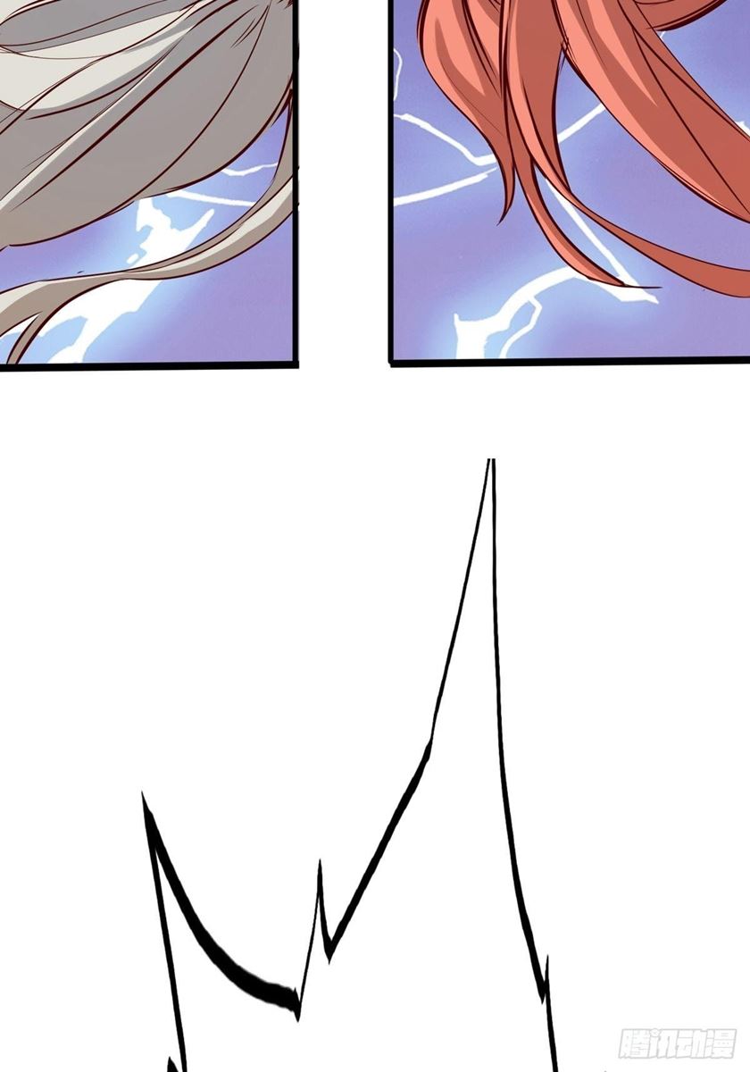 Road to Heaven Chapter 08 Gambar 47