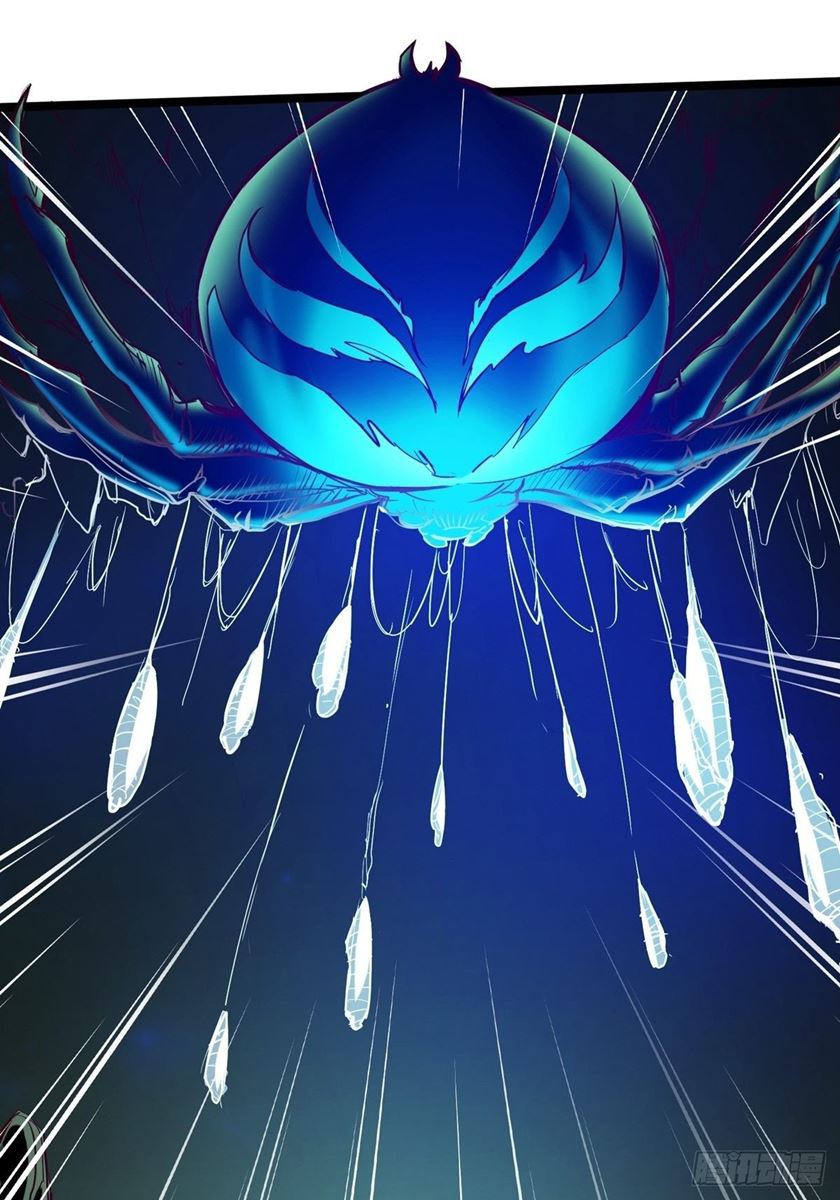Road to Heaven Chapter 08 Gambar 54