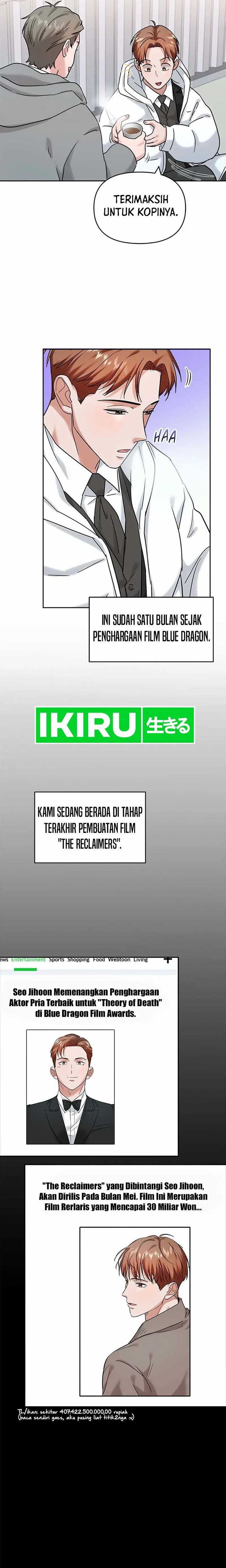Road to Stardom Chapter 91 Gambar 17