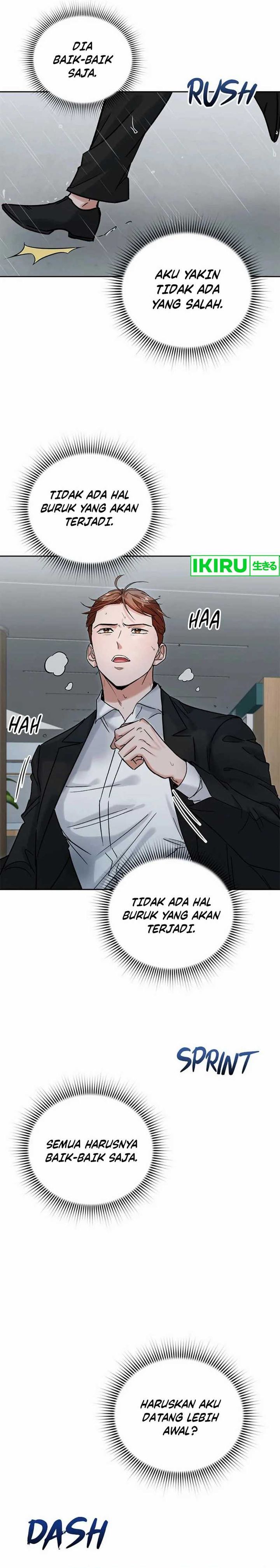 Road to Stardom Chapter 94 Gambar 23
