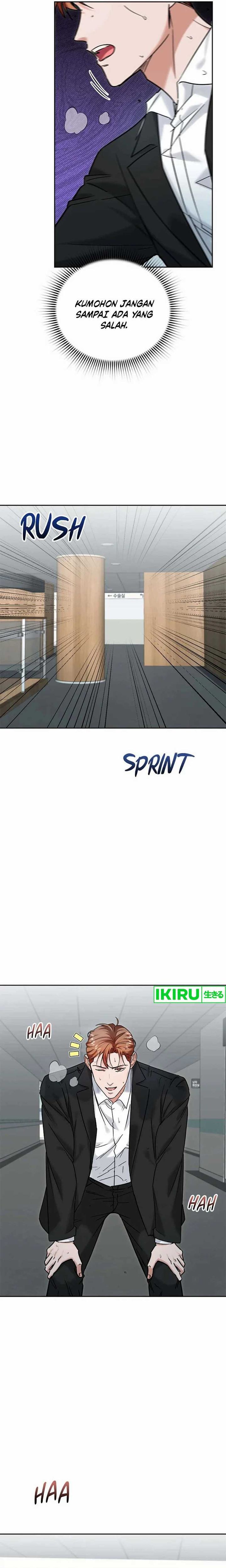 Road to Stardom Chapter 94 Gambar 24