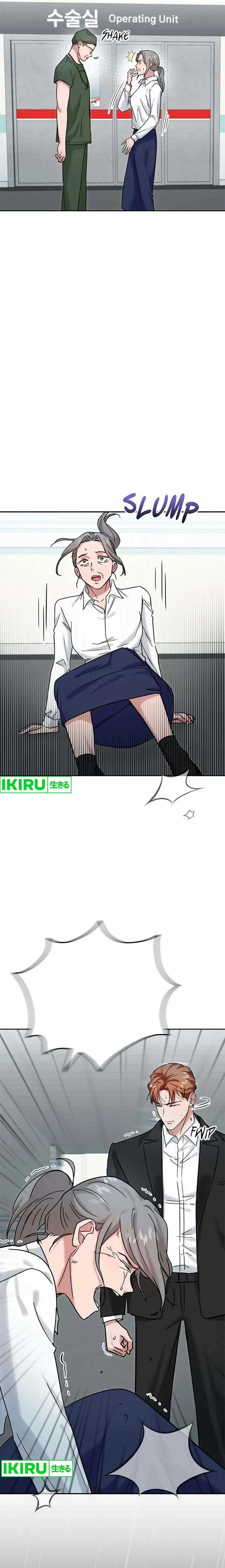 Road to Stardom Chapter 94 Gambar 25