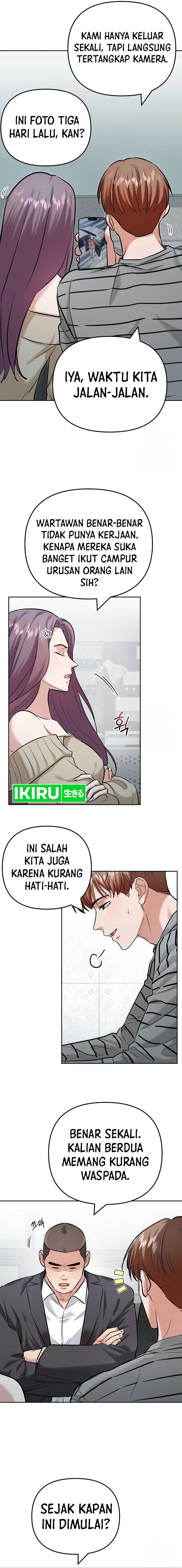Road to Stardom Chapter 104 Gambar 3