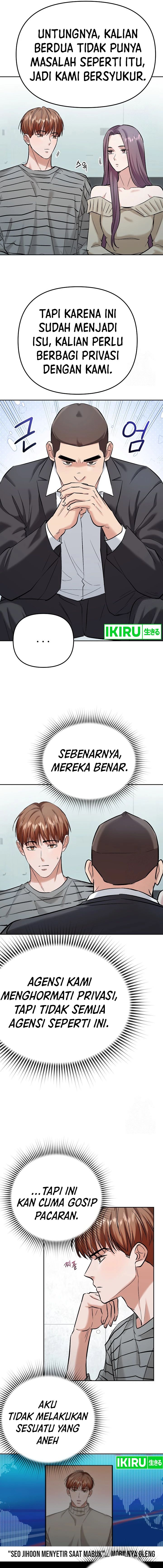 Road to Stardom Chapter 104 Gambar 5