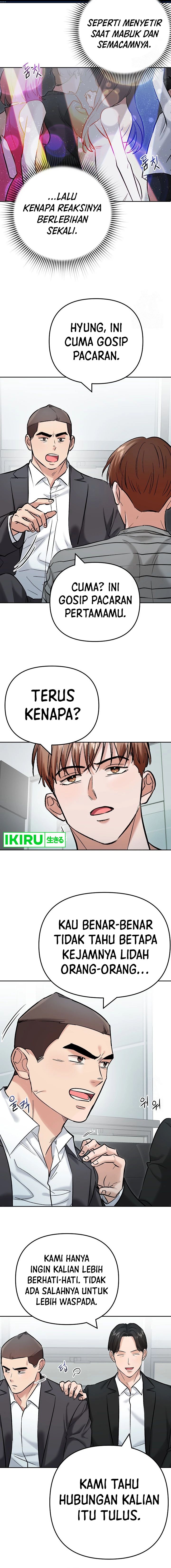 Road to Stardom Chapter 104 Gambar 6