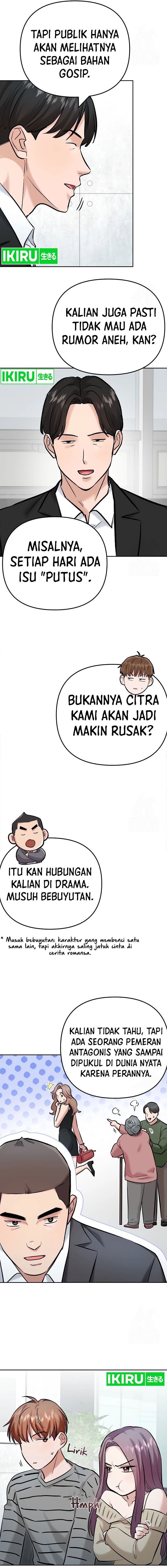 Road to Stardom Chapter 104 Gambar 7