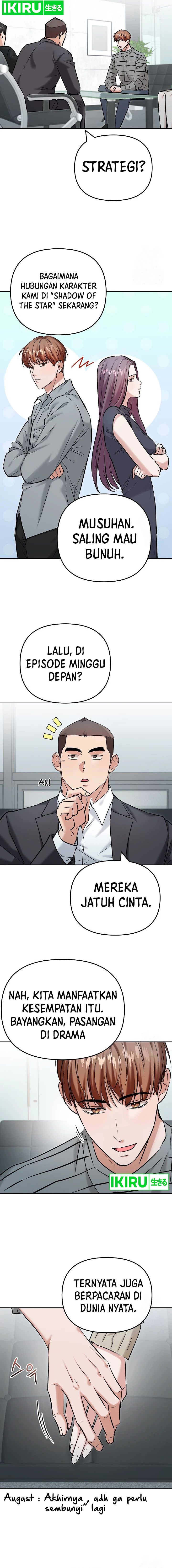 Road to Stardom Chapter 104 Gambar 9