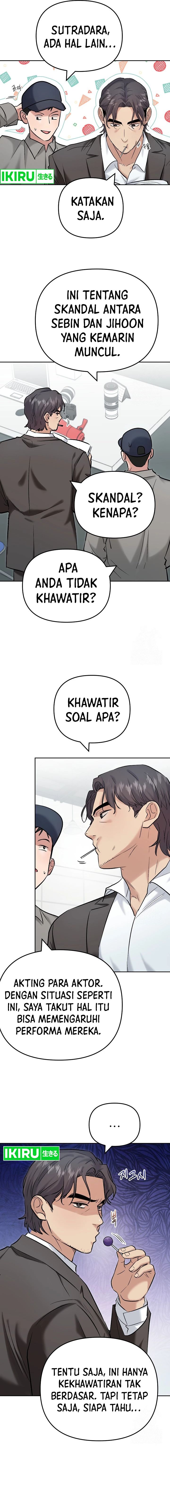Road to Stardom Chapter 104 Gambar 12