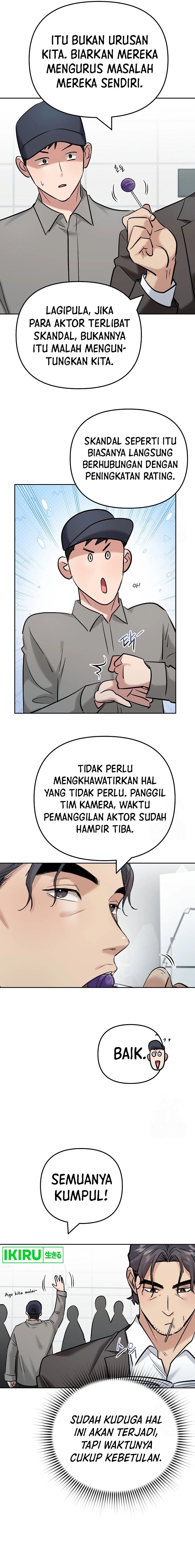Road to Stardom Chapter 104 Gambar 13
