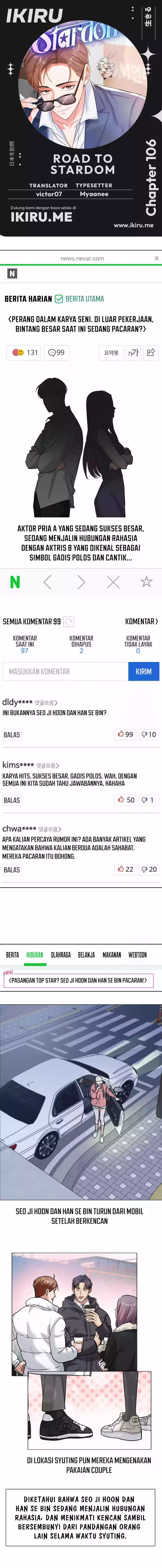 Road to Stardom Chapter 106 Gambar 1