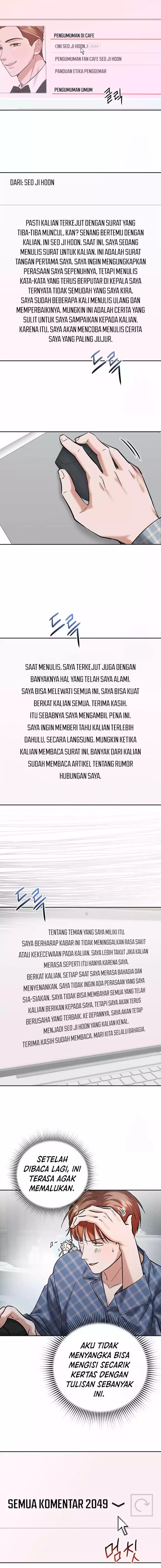 Road to Stardom Chapter 106 Gambar 6