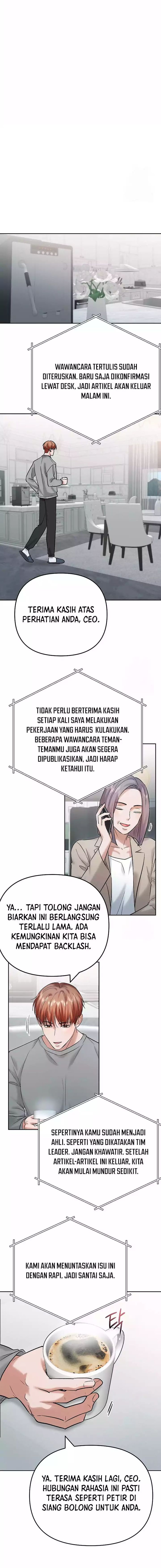 Road to Stardom Chapter 106 Gambar 11