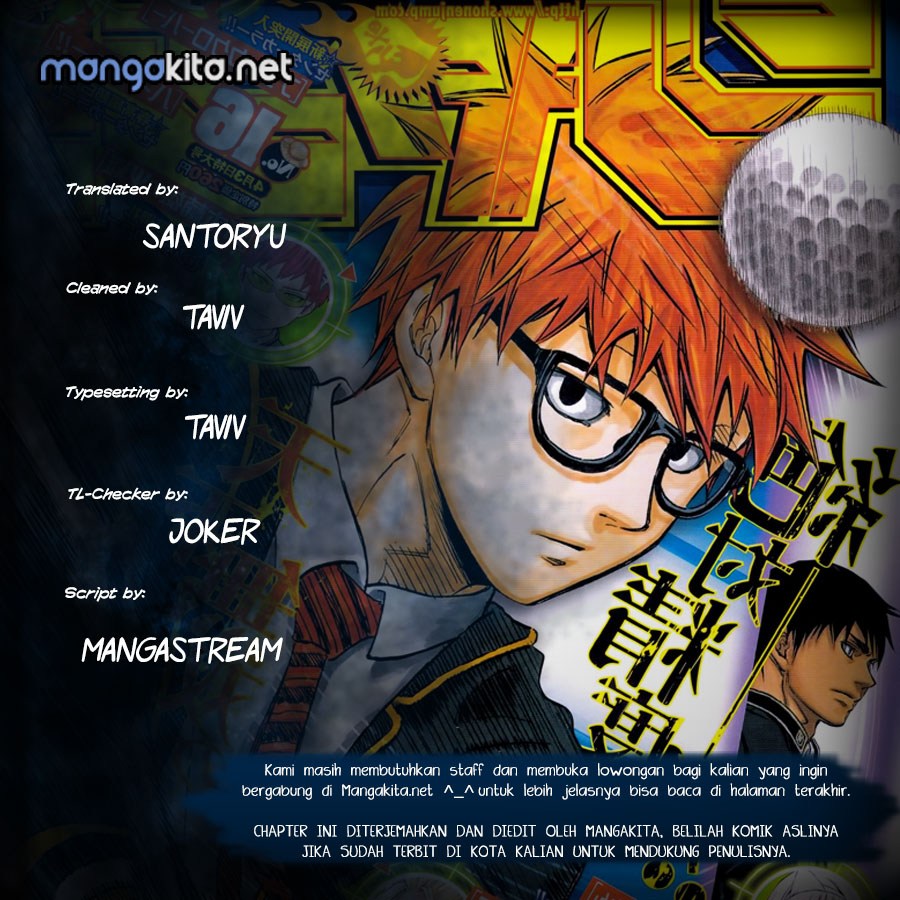 Robot x Laserbeam Chapter 01 Gambar 1