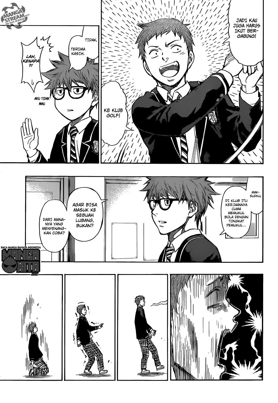 Robot x Laserbeam Chapter 01 Gambar 9