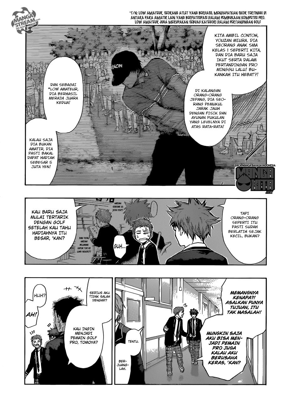 Robot x Laserbeam Chapter 01 Gambar 11
