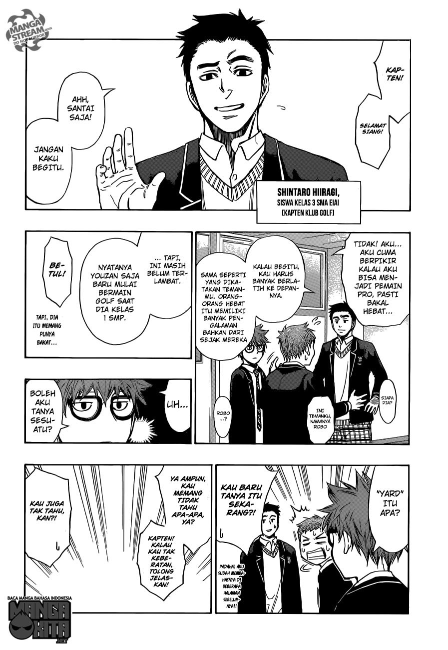 Robot x Laserbeam Chapter 01 Gambar 12