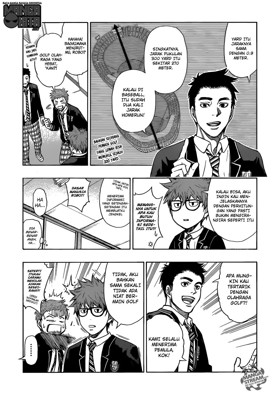 Robot x Laserbeam Chapter 01 Gambar 13