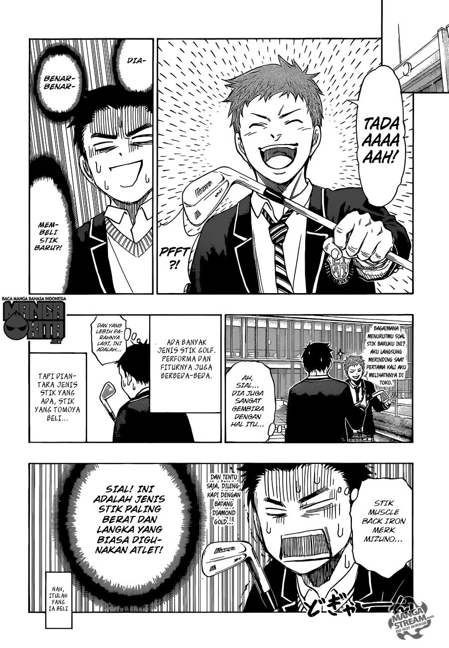 Robot x Laserbeam Chapter 01 Gambar 24