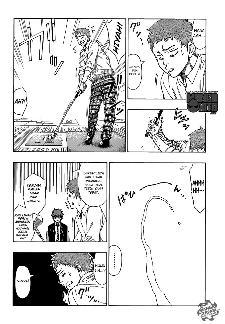Robot x Laserbeam Chapter 01 Gambar 26