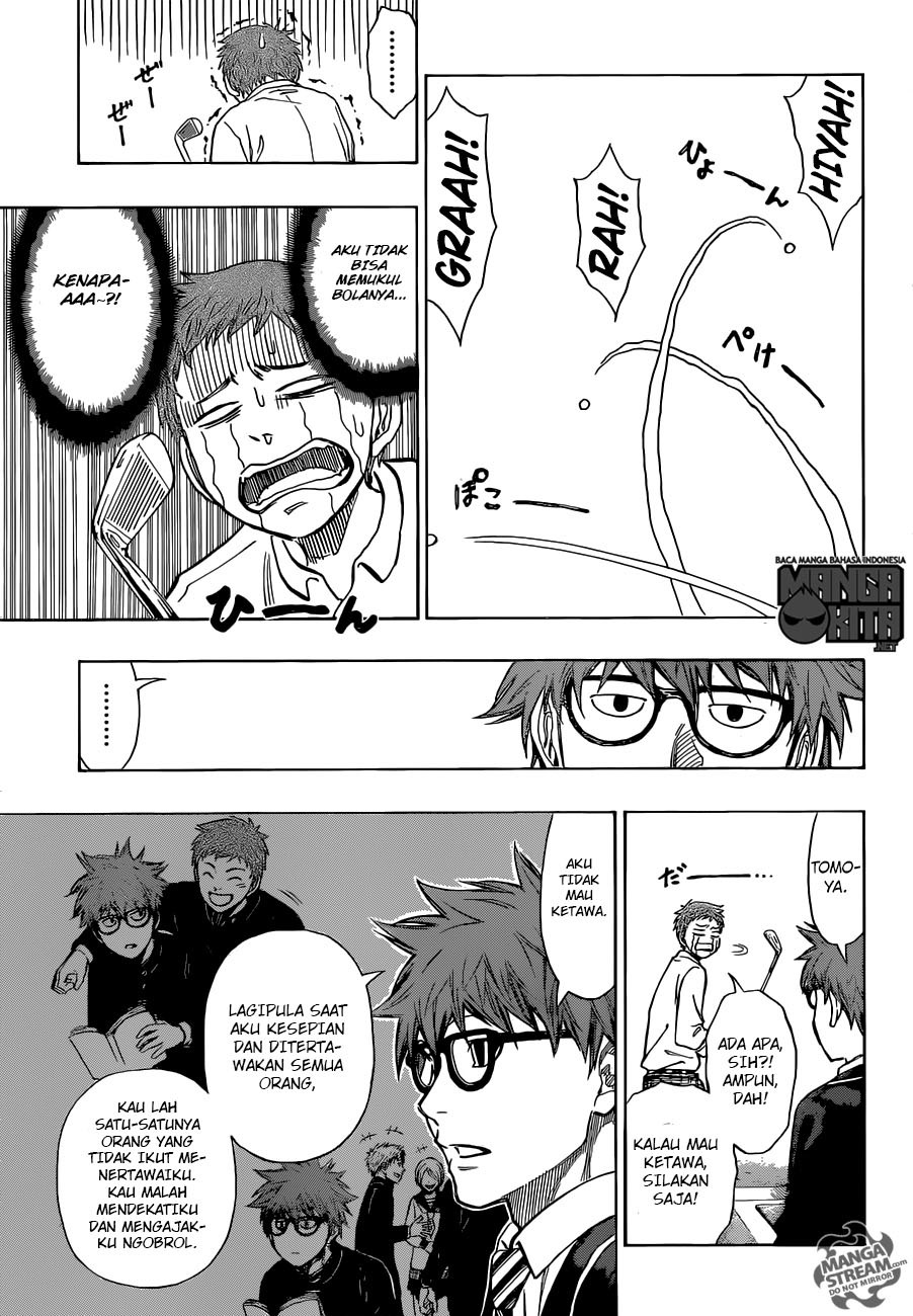 Robot x Laserbeam Chapter 01 Gambar 27