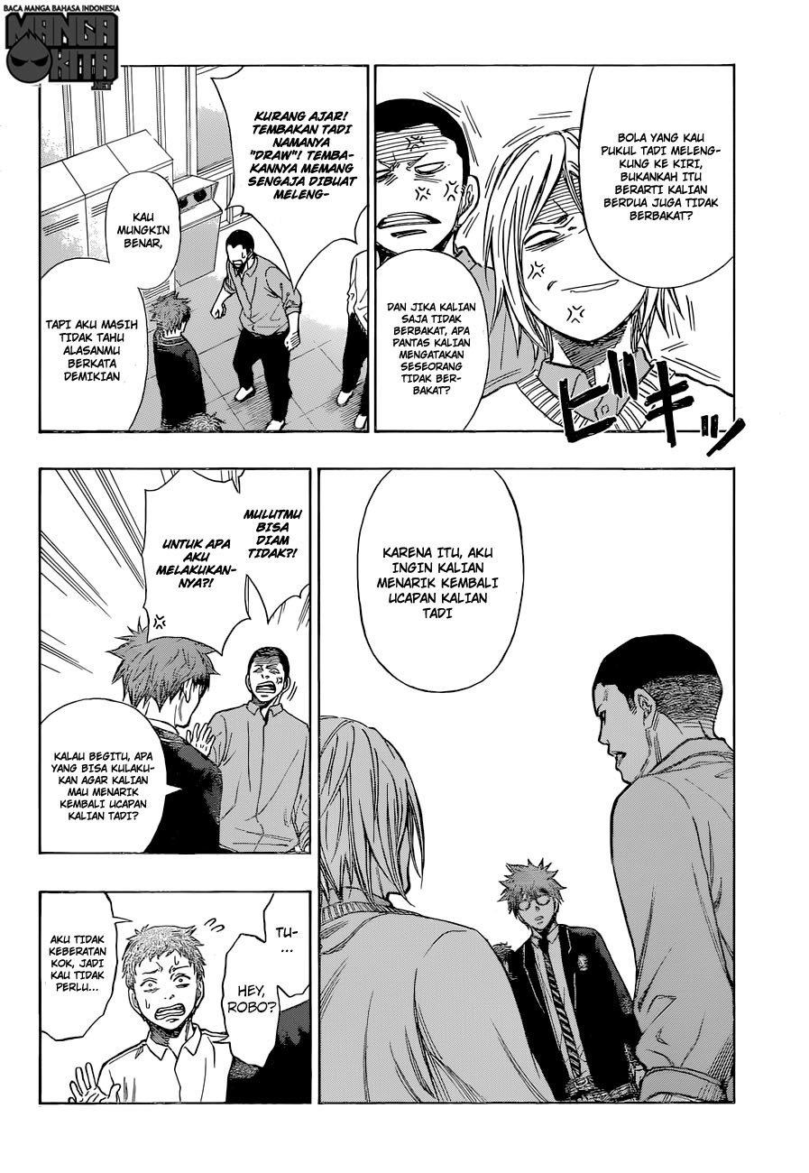 Robot x Laserbeam Chapter 01 Gambar 34