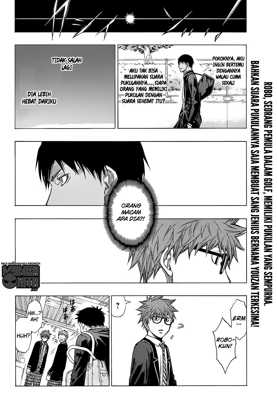 Robot x Laserbeam Chapter 02 Gambar 3