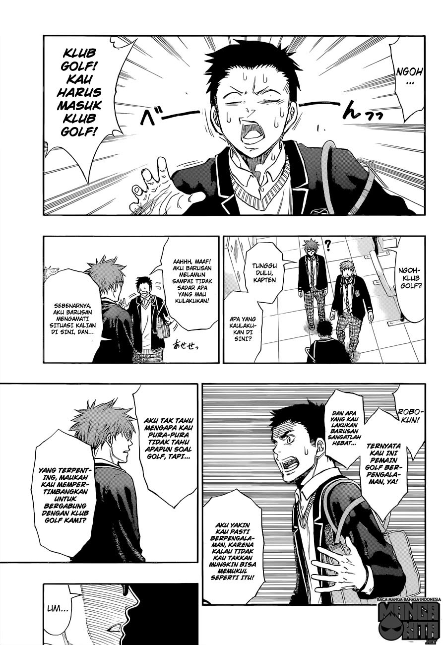 Robot x Laserbeam Chapter 02 Gambar 4