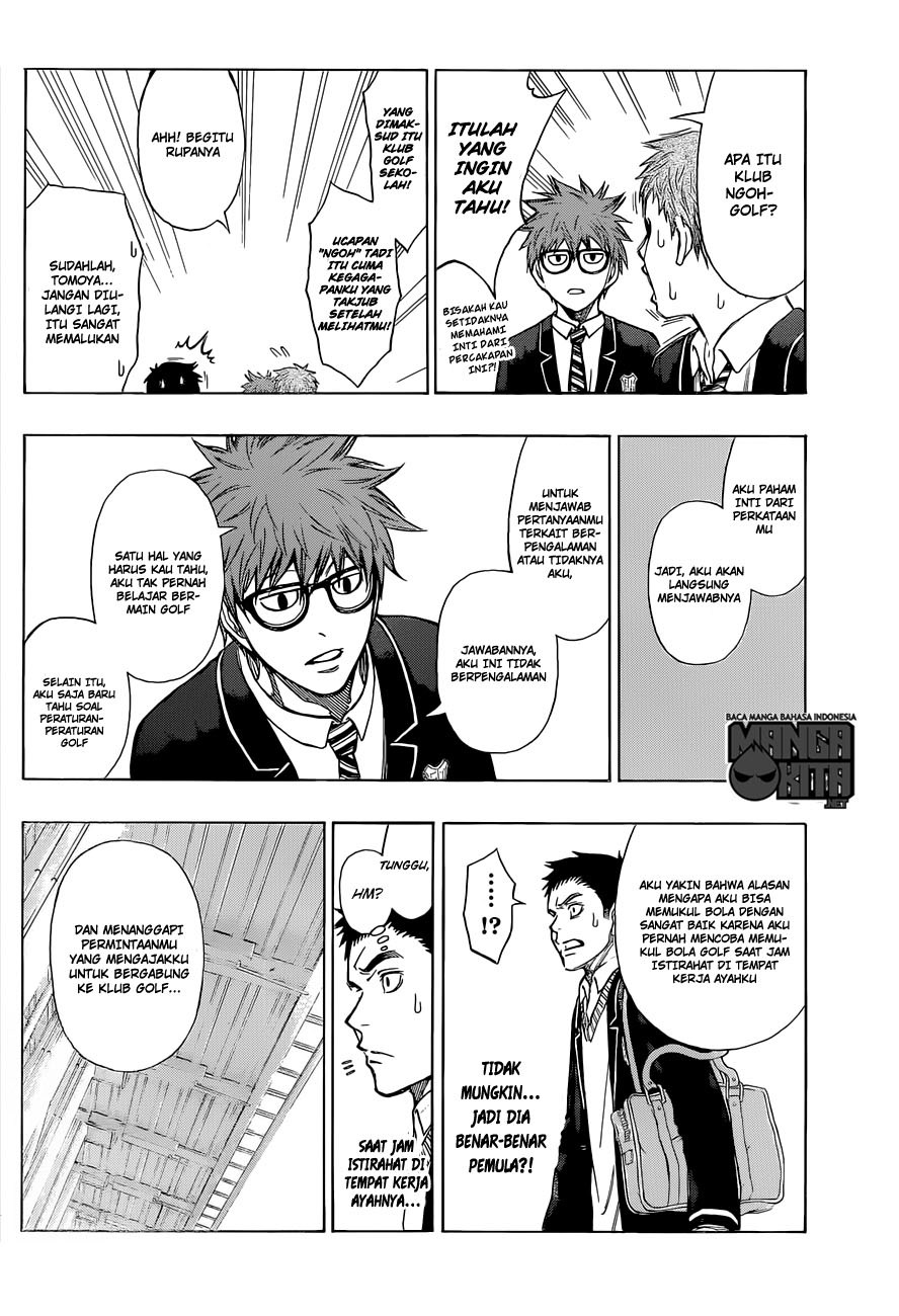 Robot x Laserbeam Chapter 02 Gambar 5