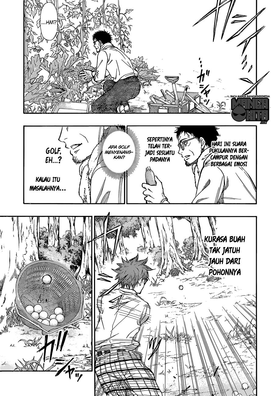 Robot x Laserbeam Chapter 02 Gambar 14