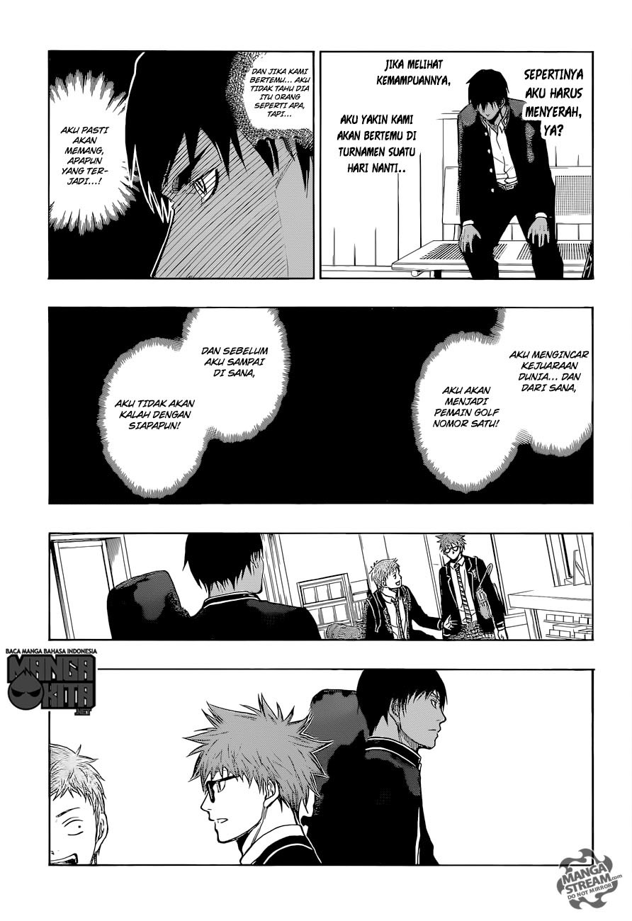 Robot x Laserbeam Chapter 02 Gambar 20