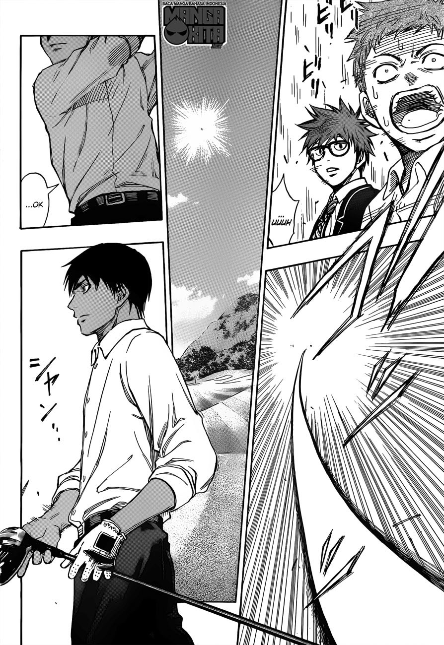 Robot x Laserbeam Chapter 03 Gambar 13