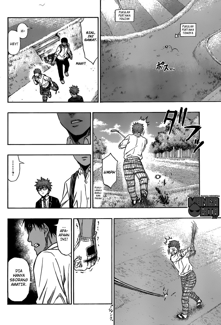 Robot x Laserbeam Chapter 03 Gambar 17