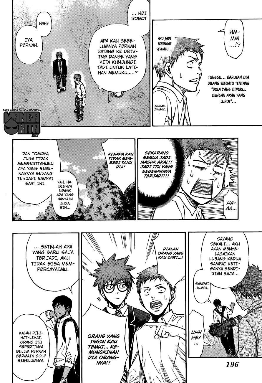 Robot x Laserbeam Chapter 03 Gambar 21