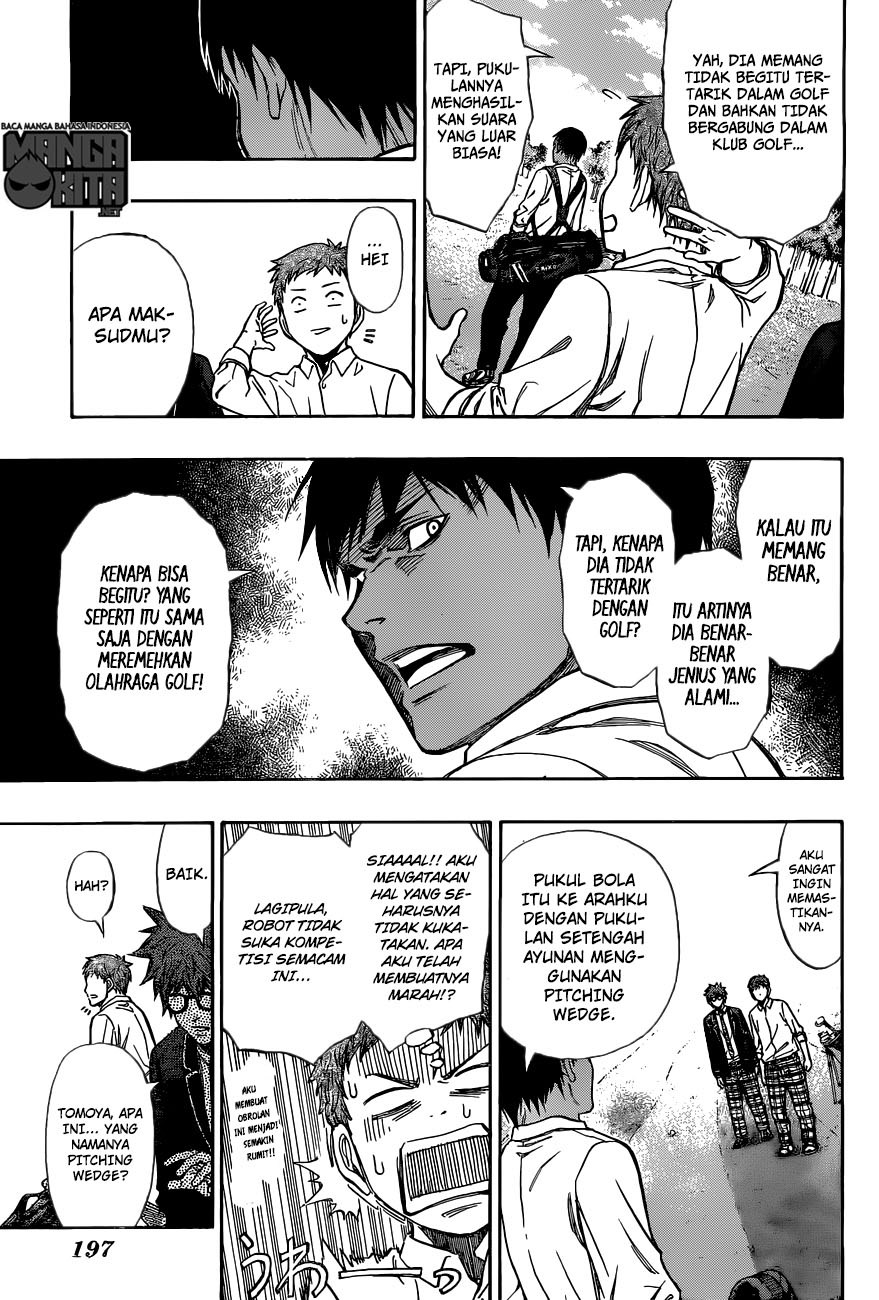Robot x Laserbeam Chapter 03 Gambar 22